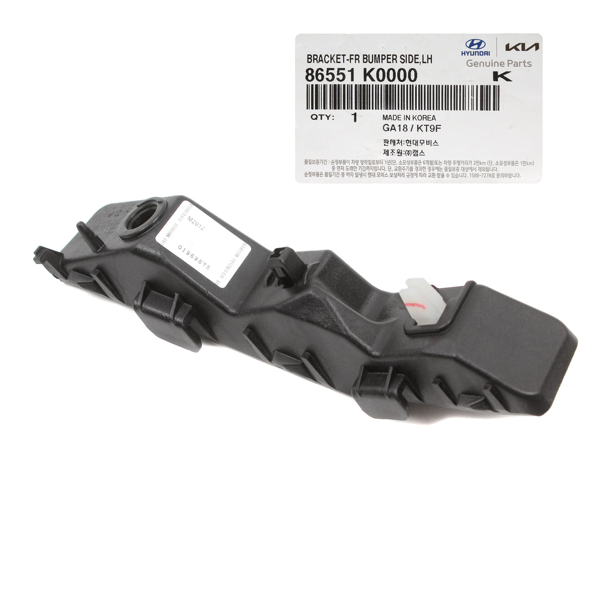 GENUINE OEM for 2020-2022 Kia Soul Front Bumper Bracket LEFT DRIVER 86551K0000