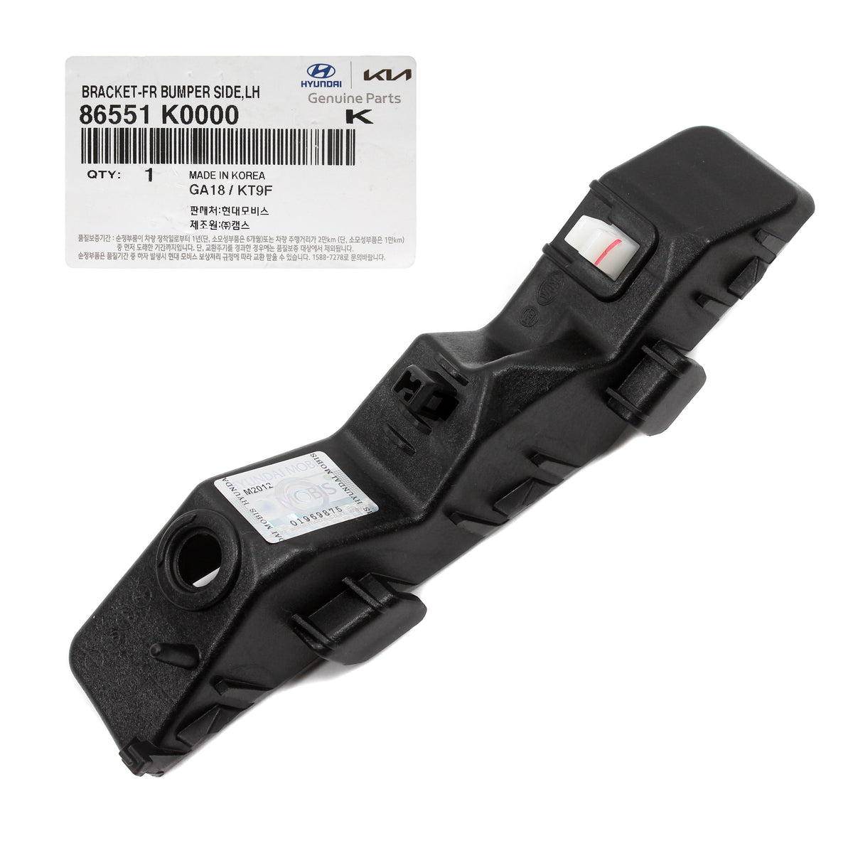 GENUINE OEM for 2020-2022 Kia Soul Front Bumper Bracket LEFT DRIVER 86551K0000