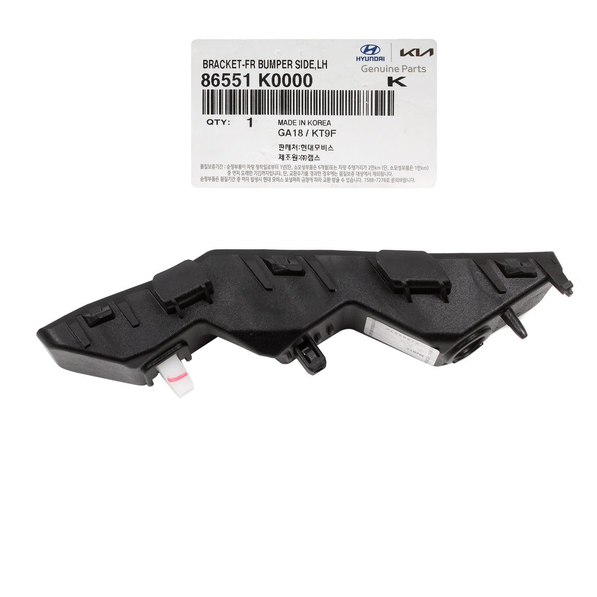 GENUINE OEM for 2020-2022 Kia Soul Front Bumper Bracket LEFT DRIVER 86551K0000