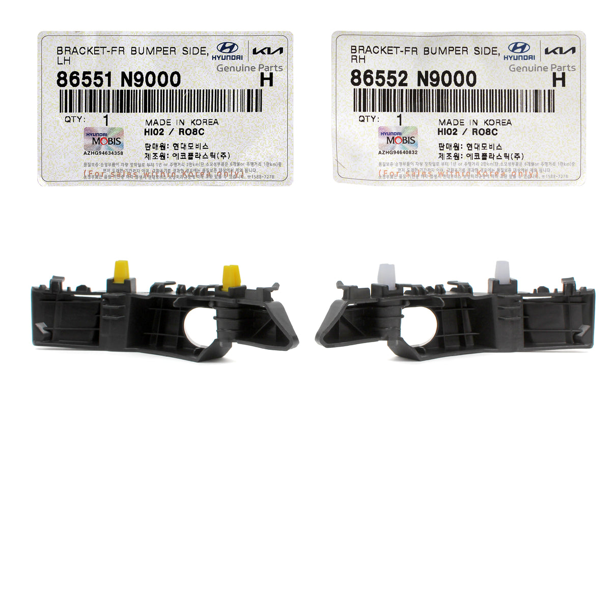 GENUINE Front Bumper Bracket LEFT &amp; RIGHT for 22-23 Hyundai Tucson 86552N9000