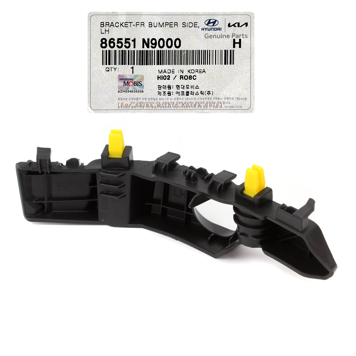 GENUINE Front Bumper Bracket LEFT &amp; RIGHT for 22-23 Hyundai Tucson 86552N9000