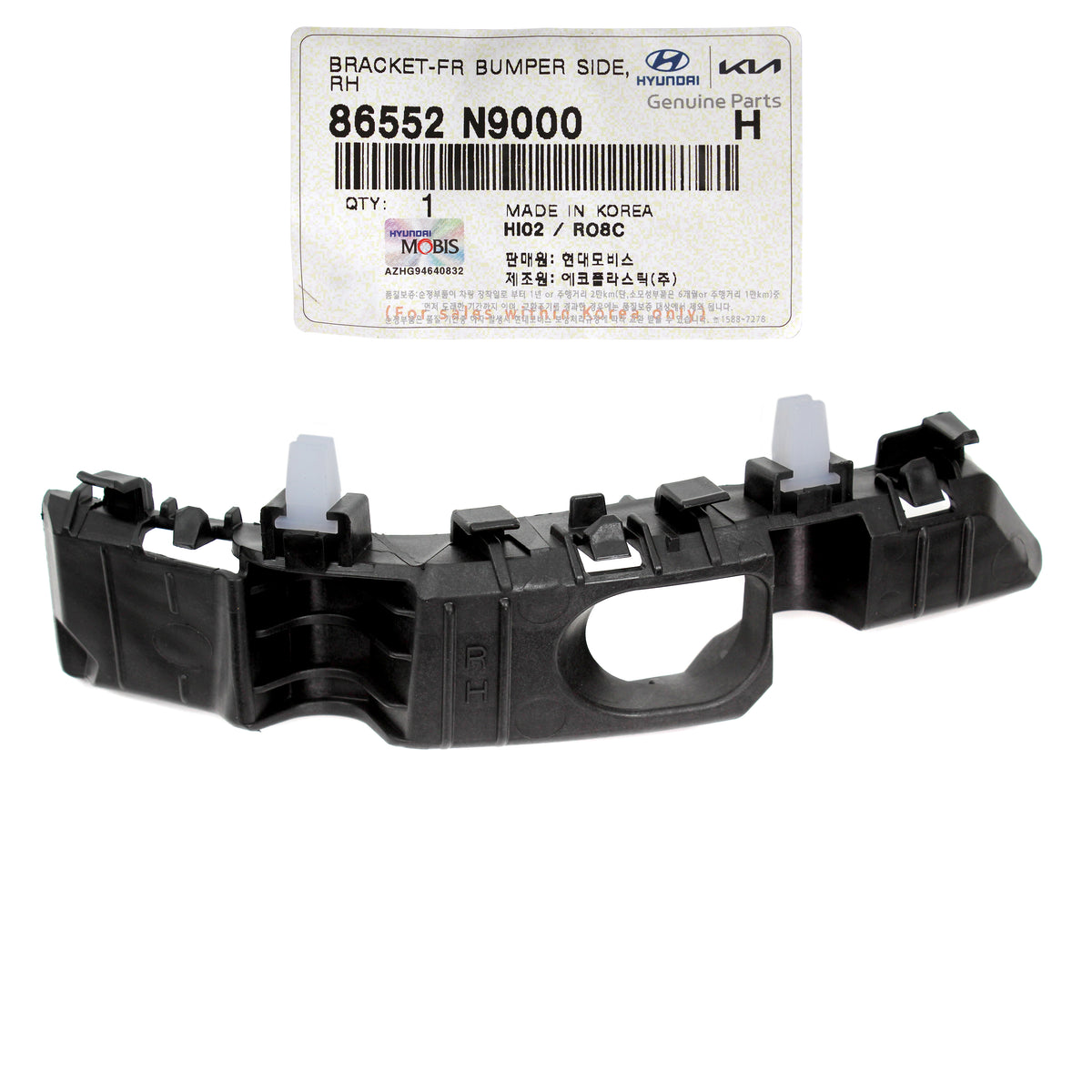 GENUINE Front Bumper Bracket LEFT &amp; RIGHT for 22-23 Hyundai Tucson 86552N9000