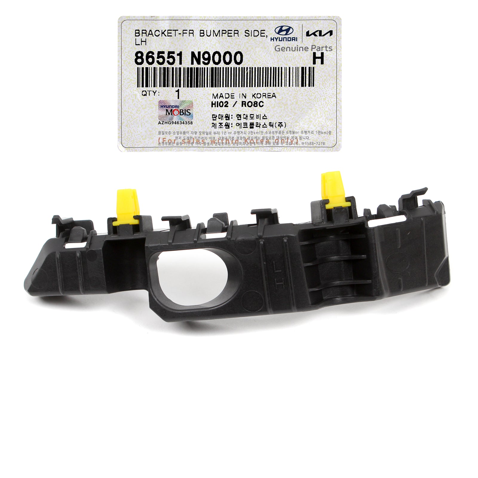 GENUINE Front Bumper Bracket LEFT for 2022 2023 Hyundai Tucson 86551N9000