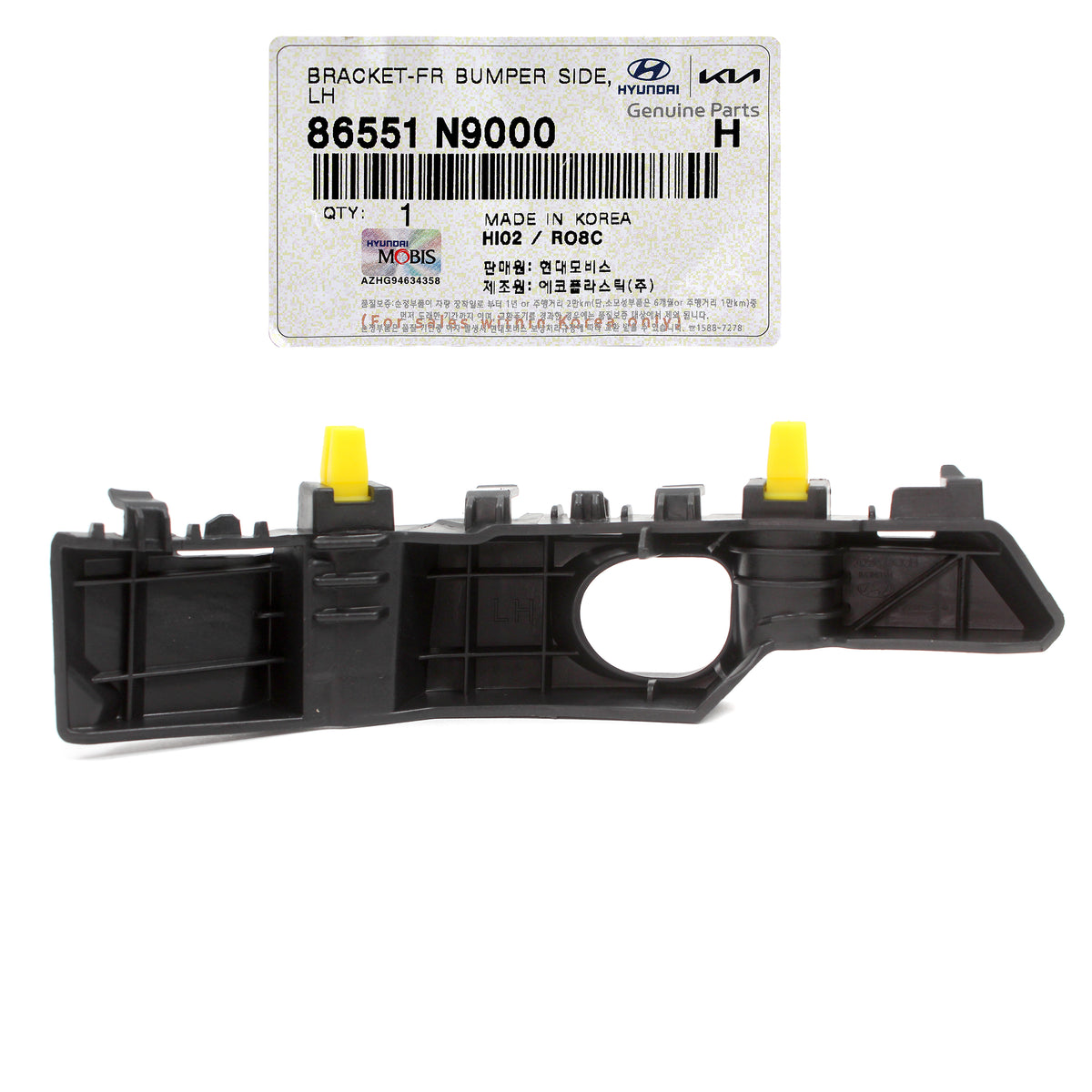 86551 R5000 GENUINE Front Bumper Bracket LEFT for 2022 2023 Hyundai Tucson 86551N9 ...