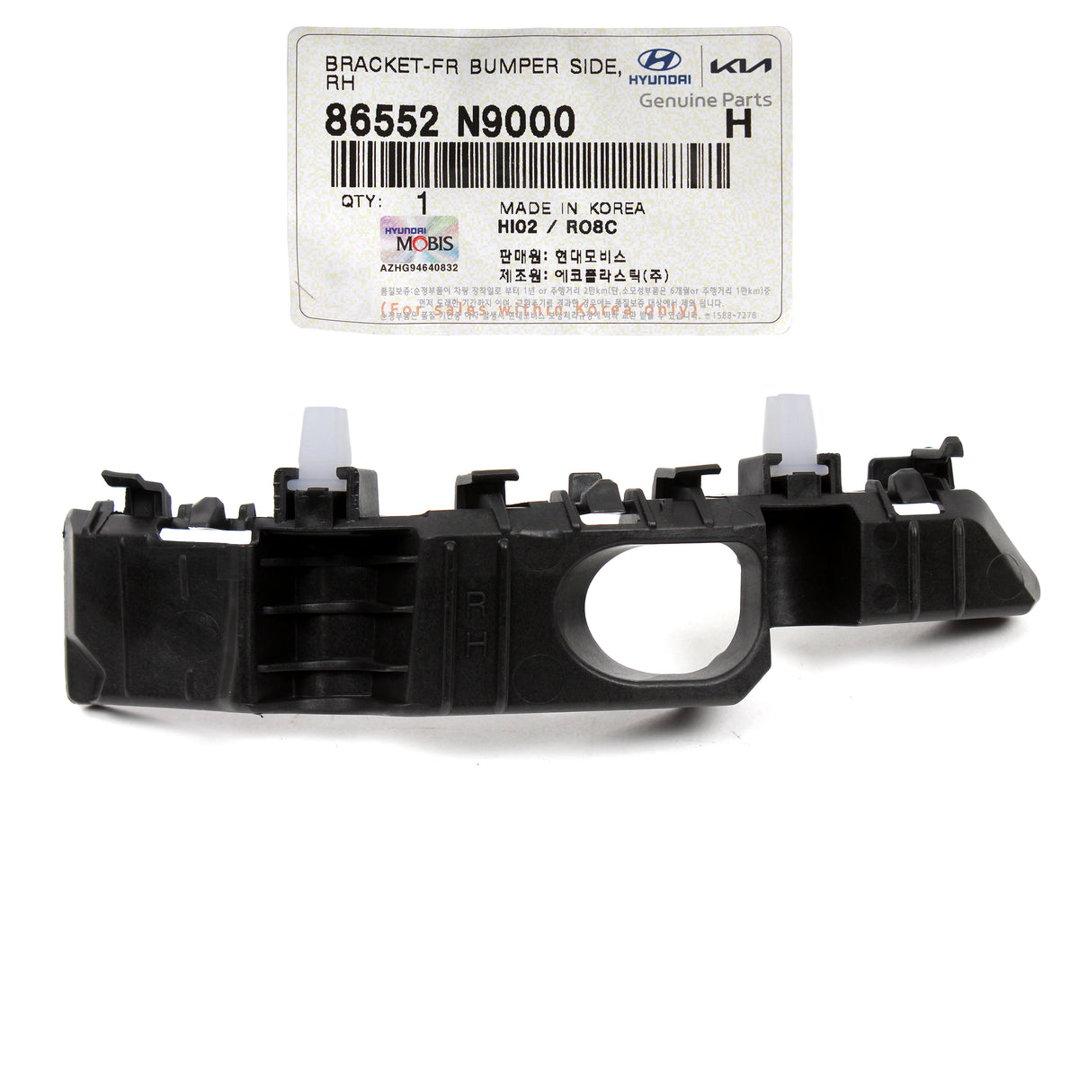 GENUINE Front Bumper Bracket RIGHT for 2022 2023 Hyundai Tucson 86552N9000