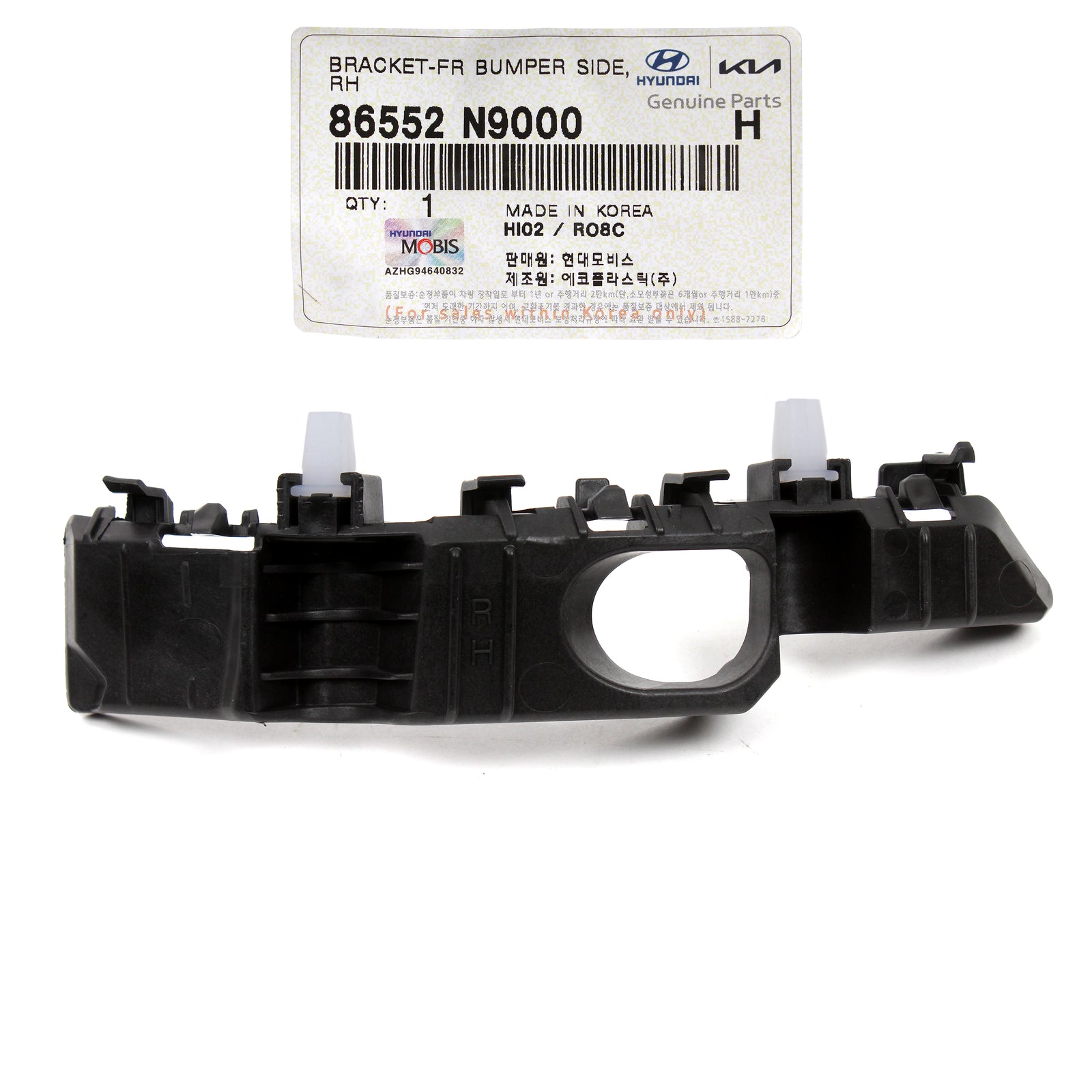 GENUINE Front Bumper Bracket RIGHT for 2022 2023 Hyundai Tucson 86552N9000