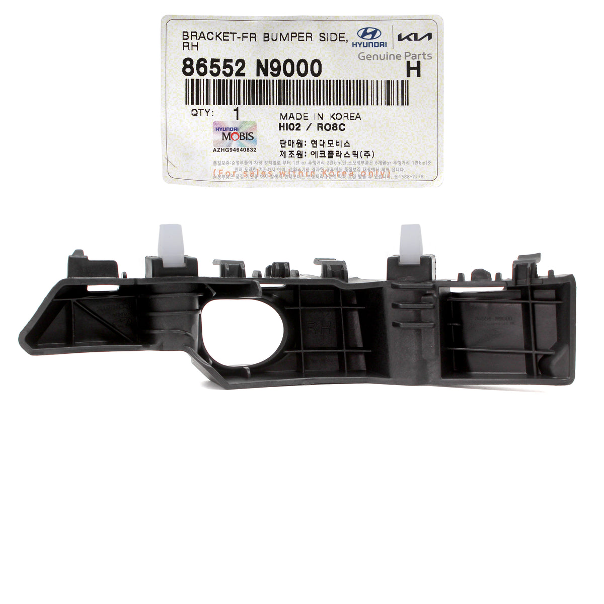 GENUINE Front Bumper Bracket RIGHT for 2022 2023 Hyundai Tucson 86552N9000