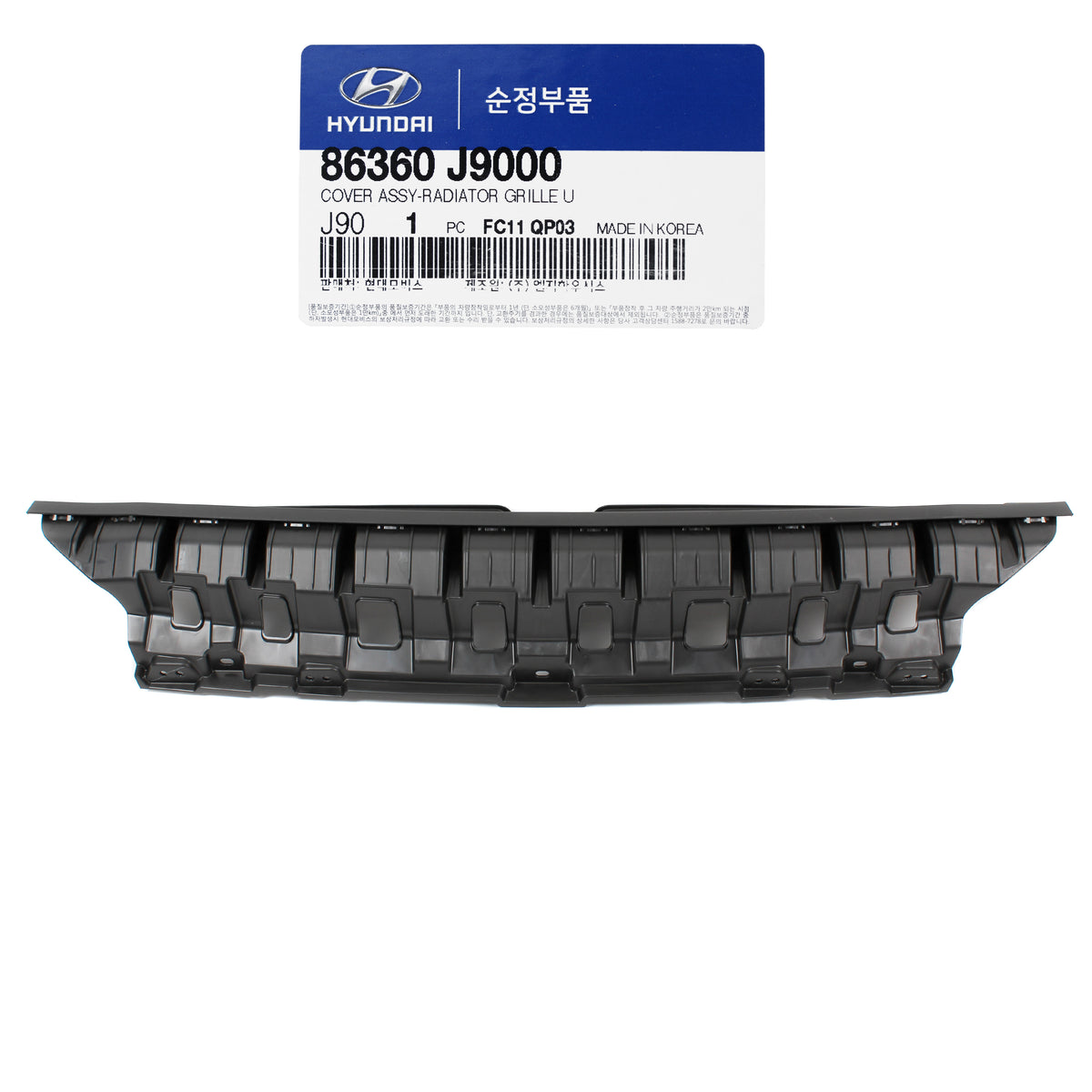 GENUINE Radiator Grille Upper Cover for 2018-2020 Hyundai Kona 86360J9000