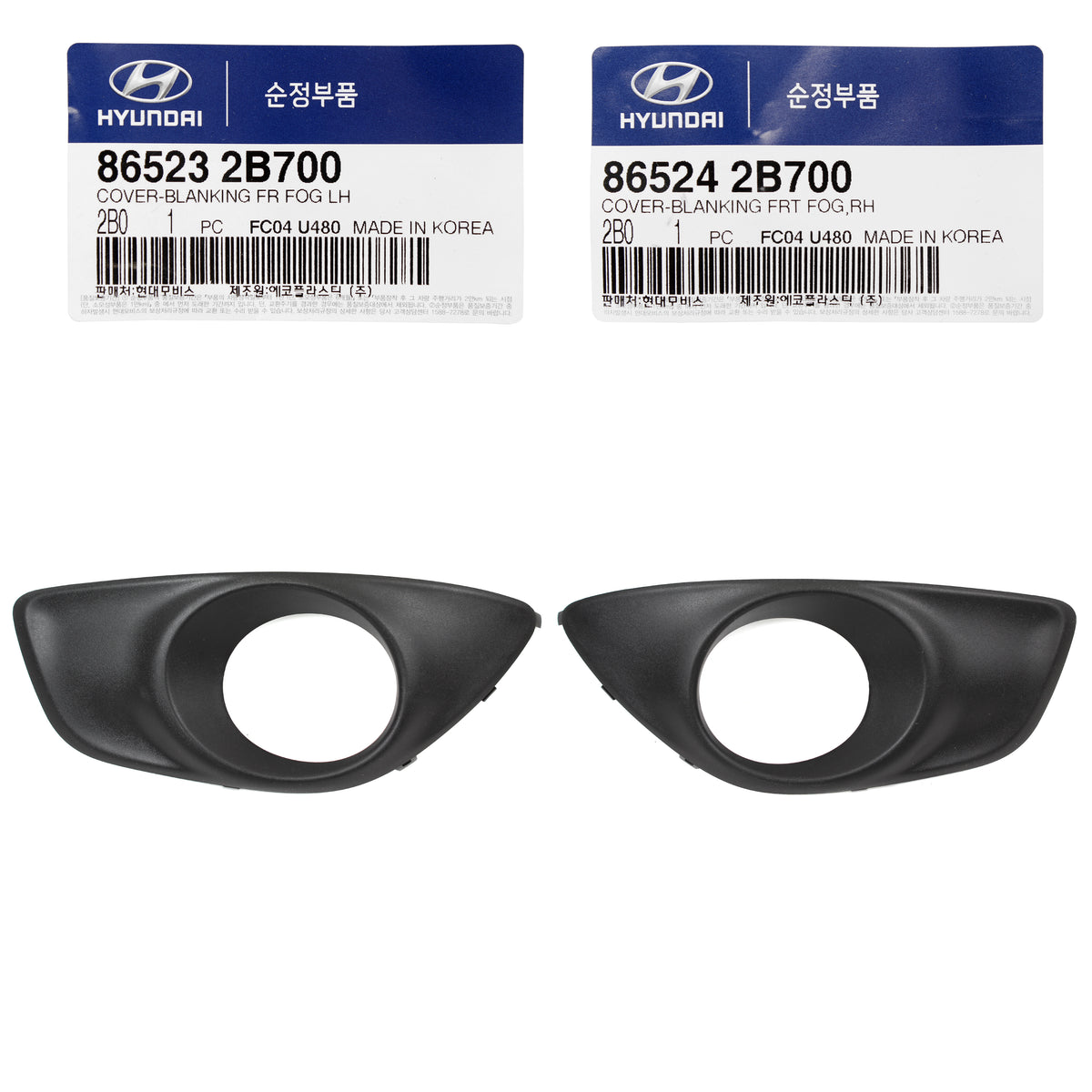 GENUINE Fog lamp Cover DRIVER &amp; PASSENGER for 2010-2012 Hyundai Santa Fe