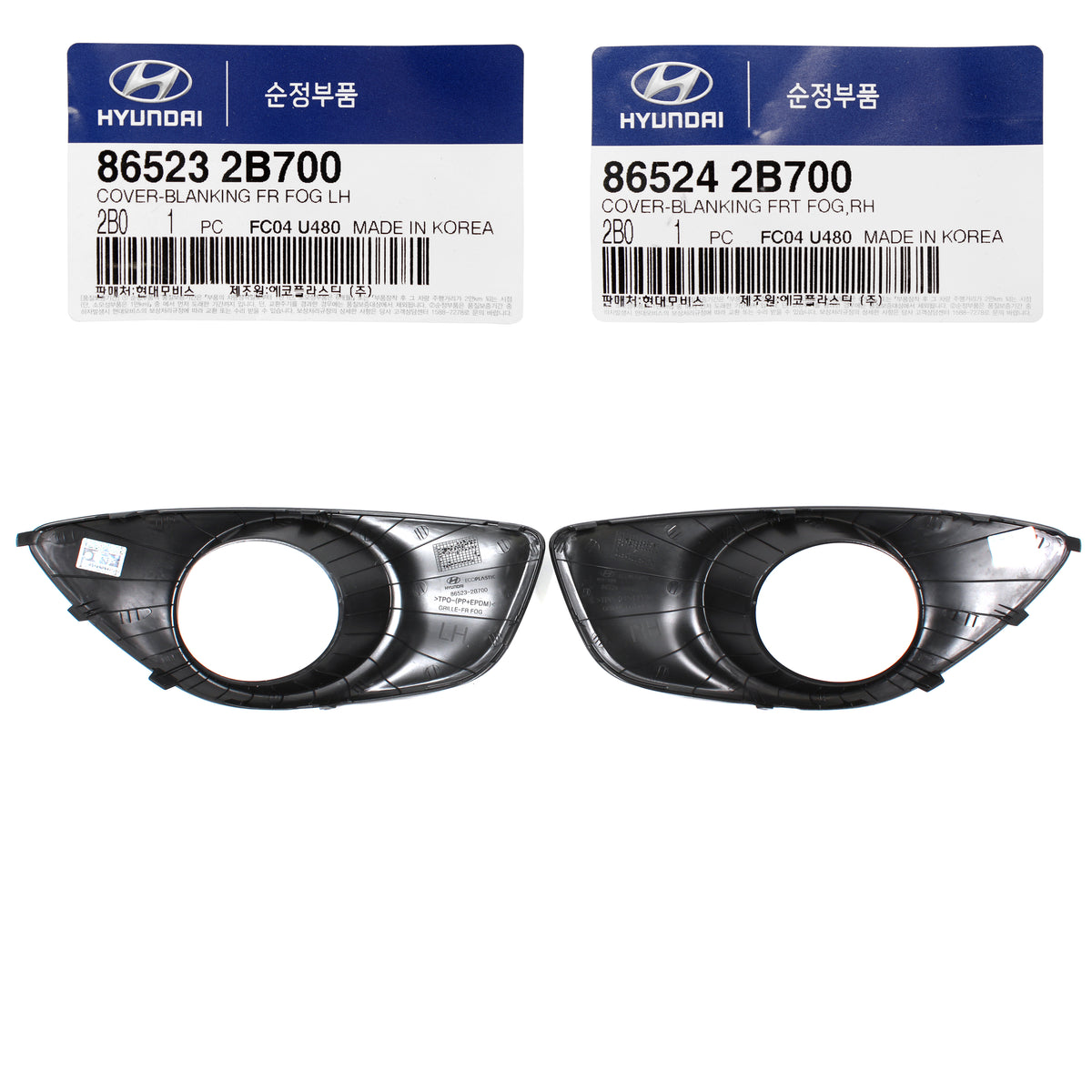 GENUINE Fog lamp Cover DRIVER &amp; PASSENGER for 2010-2012 Hyundai Santa Fe