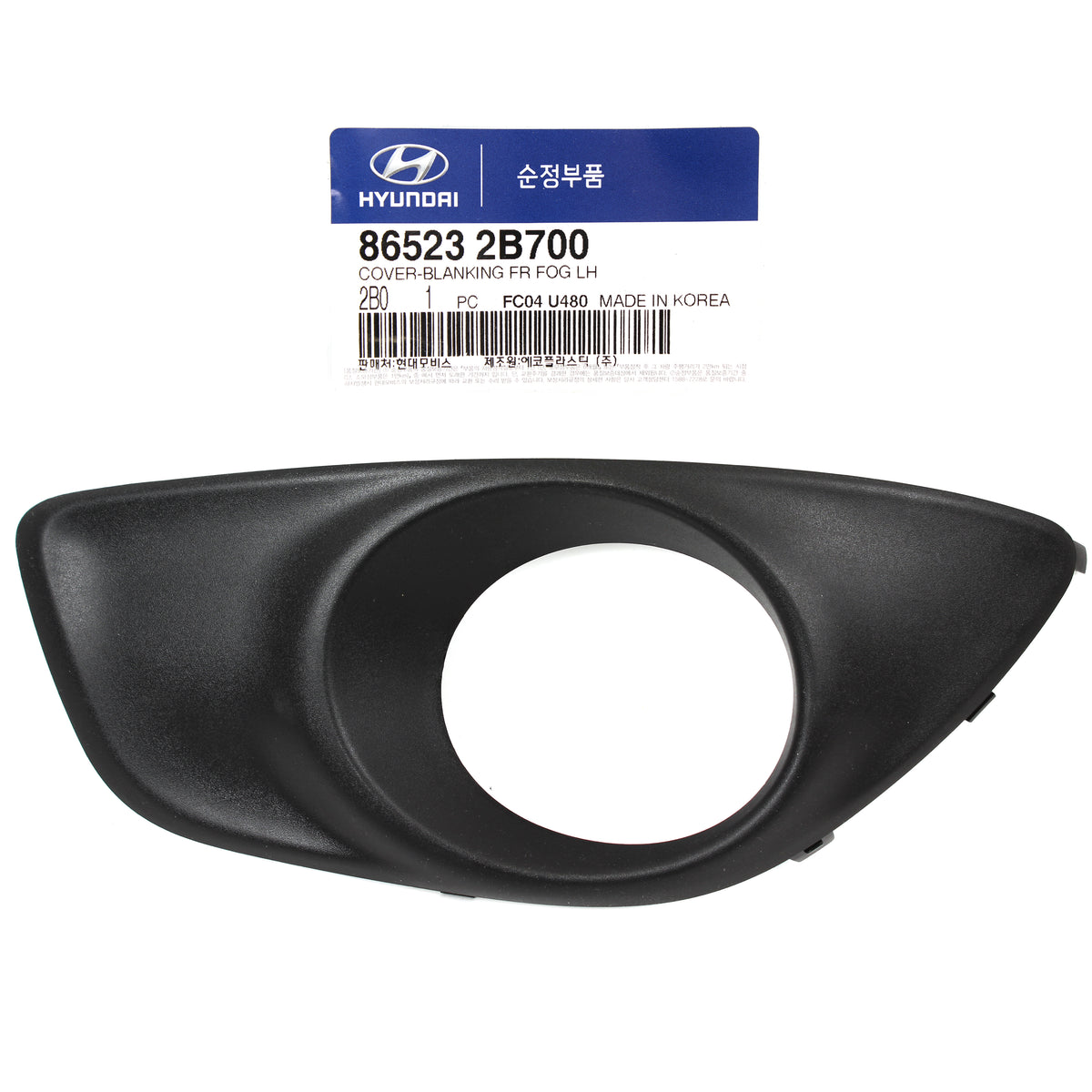 GENUINE Fog lamp Cover FRONT LEFT for 2010-2012 Hyundai Santa Fe 865232B700