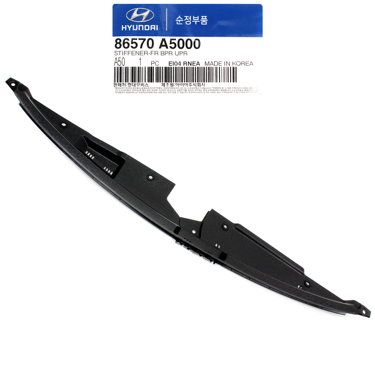 GENUINE Radiator Grille Upper Cover for 13-17 Hyundai Elantra GT 86570A5000