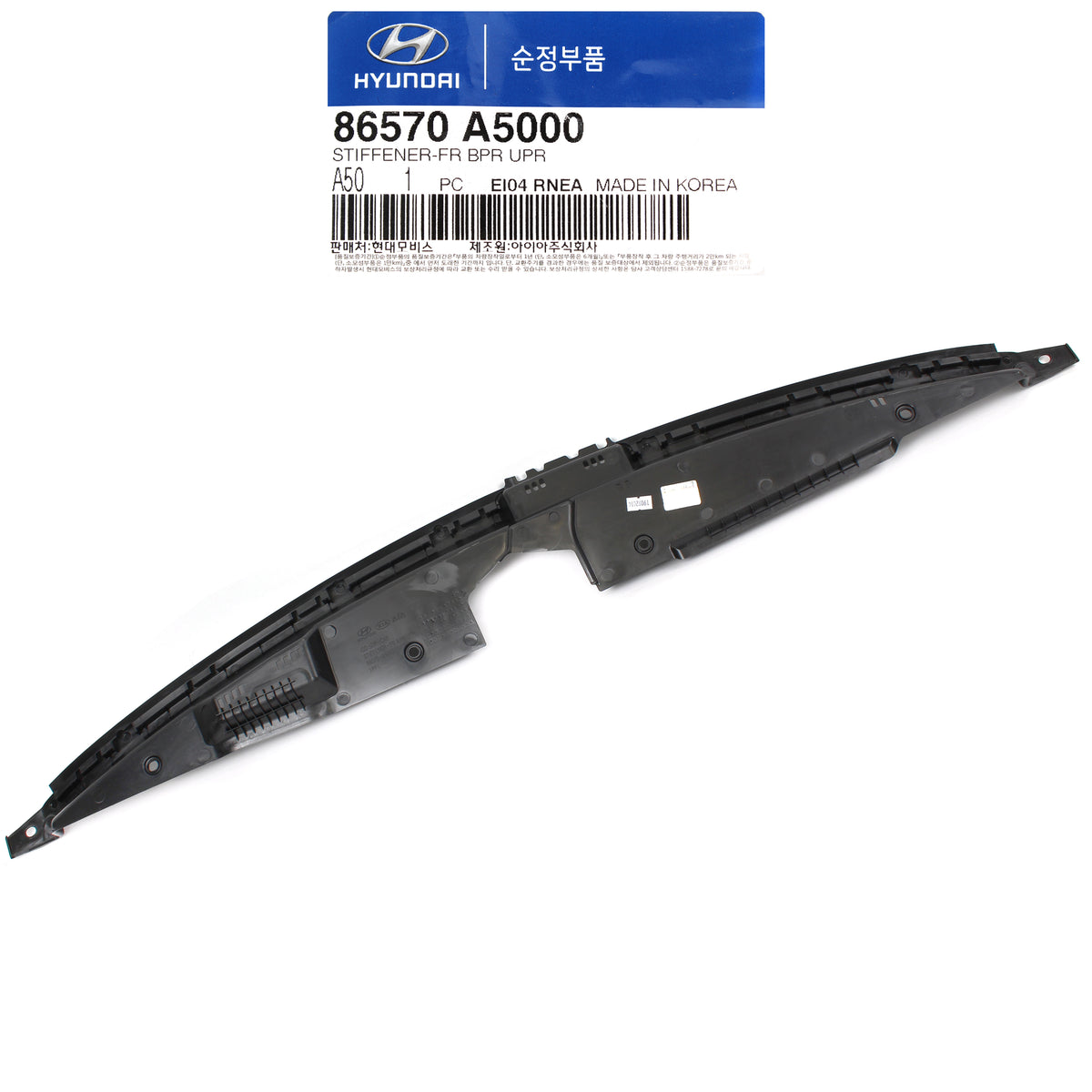 GENUINE Radiator Grille Upper Cover for 13-17 Hyundai Elantra GT 86570A5000