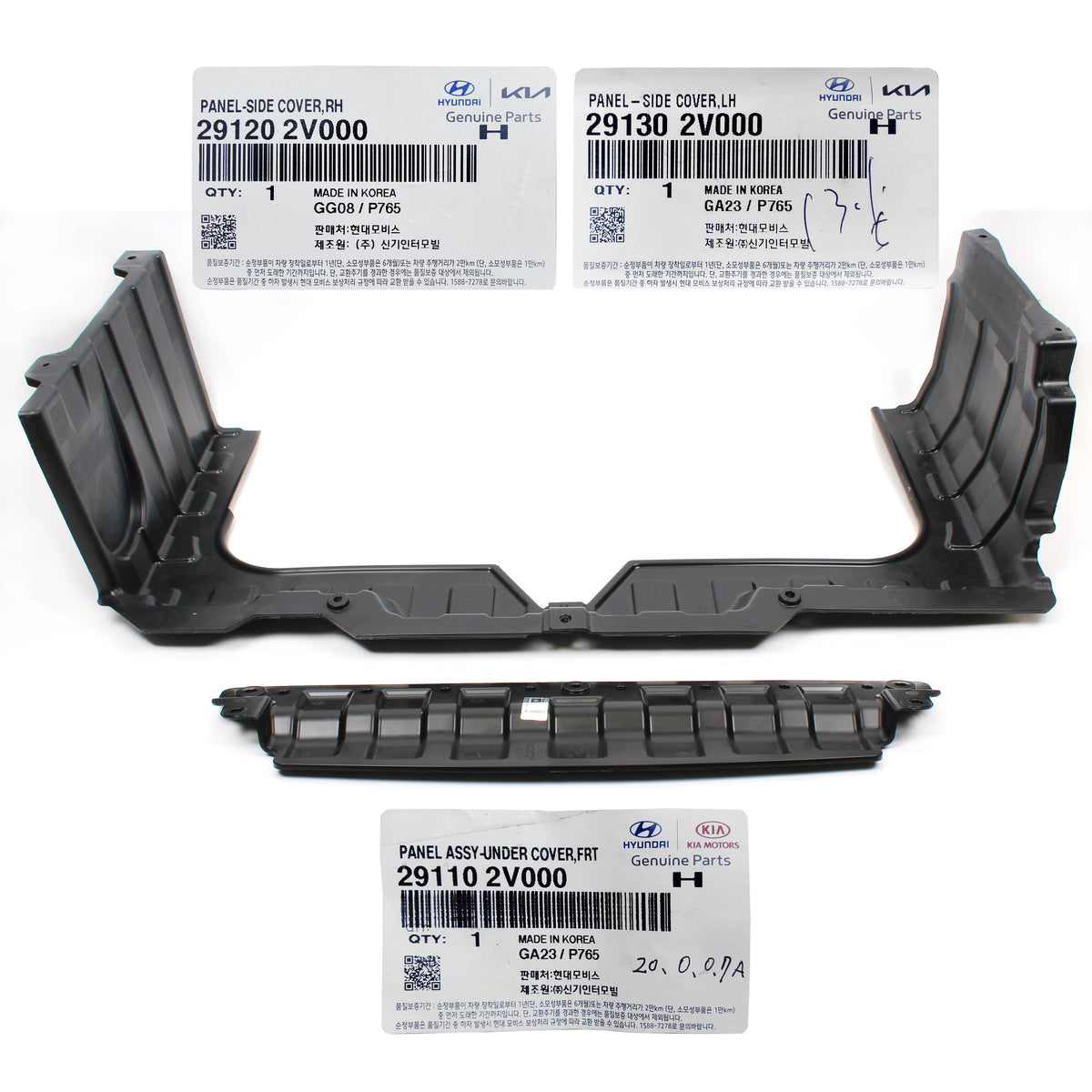 GENUINE Engine Under &amp; Side Cover 3pcs for 2012-2017 Hyundai Veloster