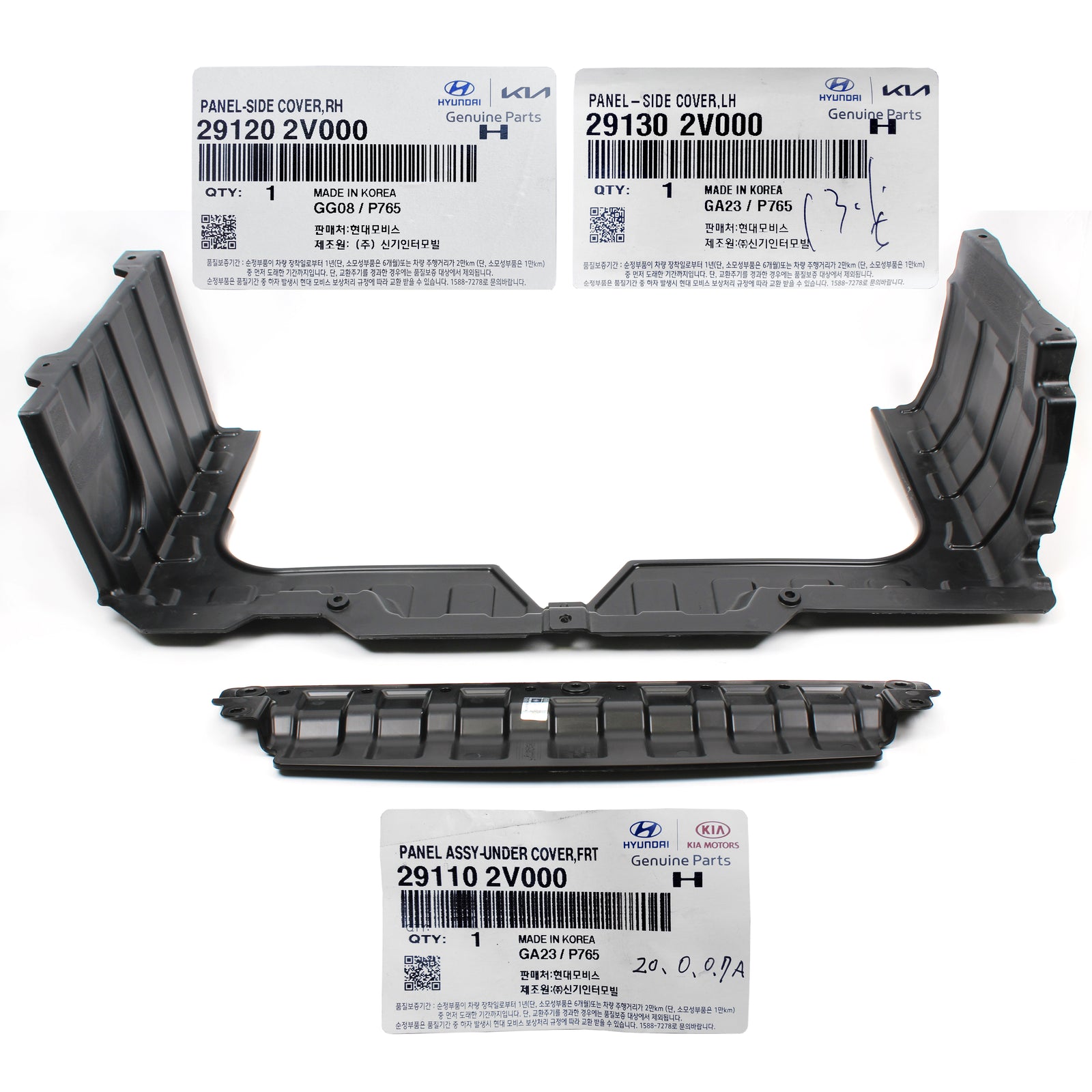 GENUINE Engine Under & Side Cover 3pcs for 2012-2017 Hyundai Veloster