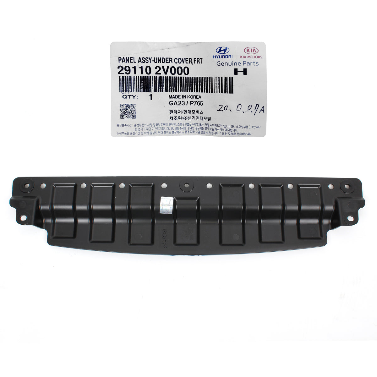 GENUINE Engine Under &amp; Side Cover 3pcs for 2012-2017 Hyundai Veloster