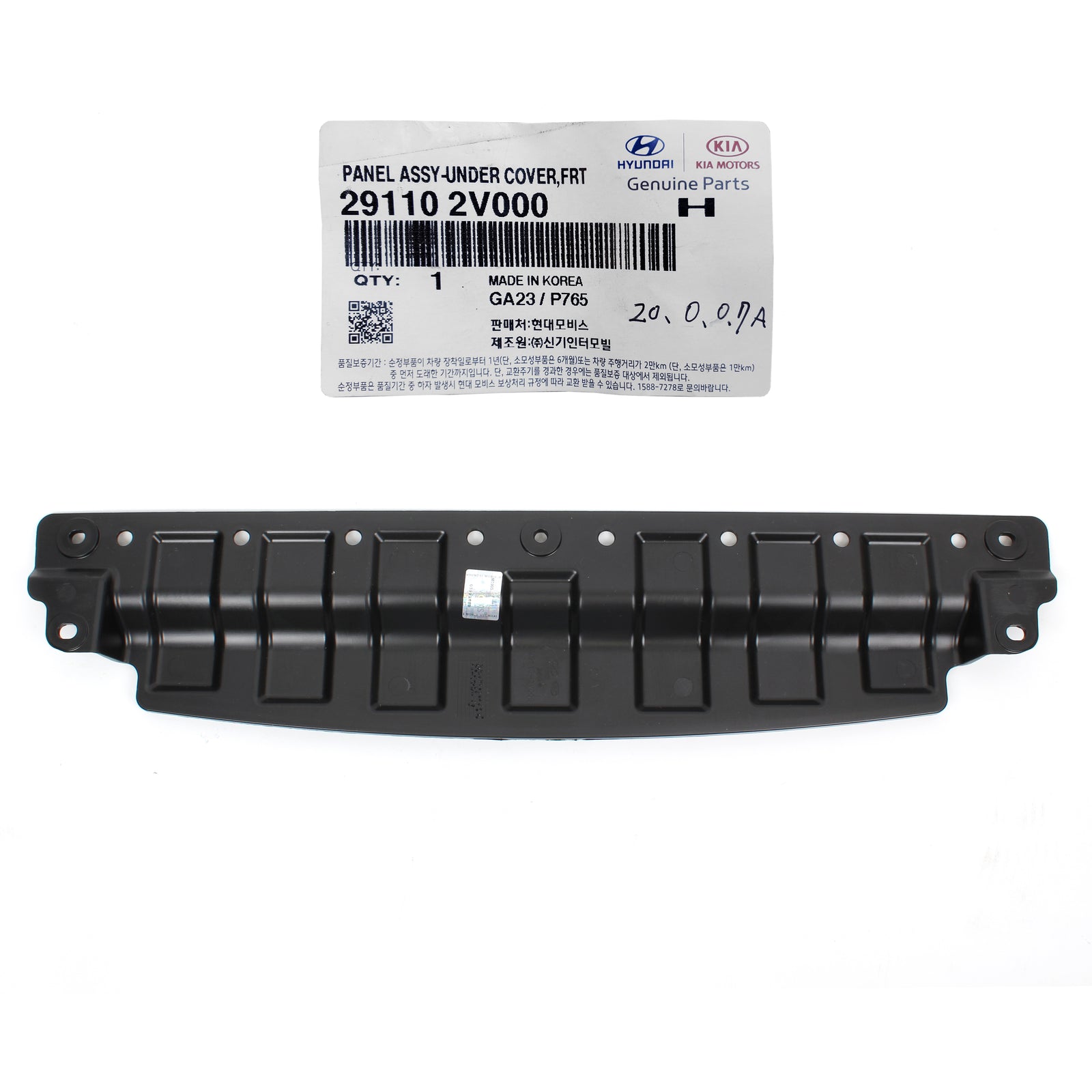 GENUINE Engine Under & Side Cover 3pcs for 2012-2017 Hyundai Veloster