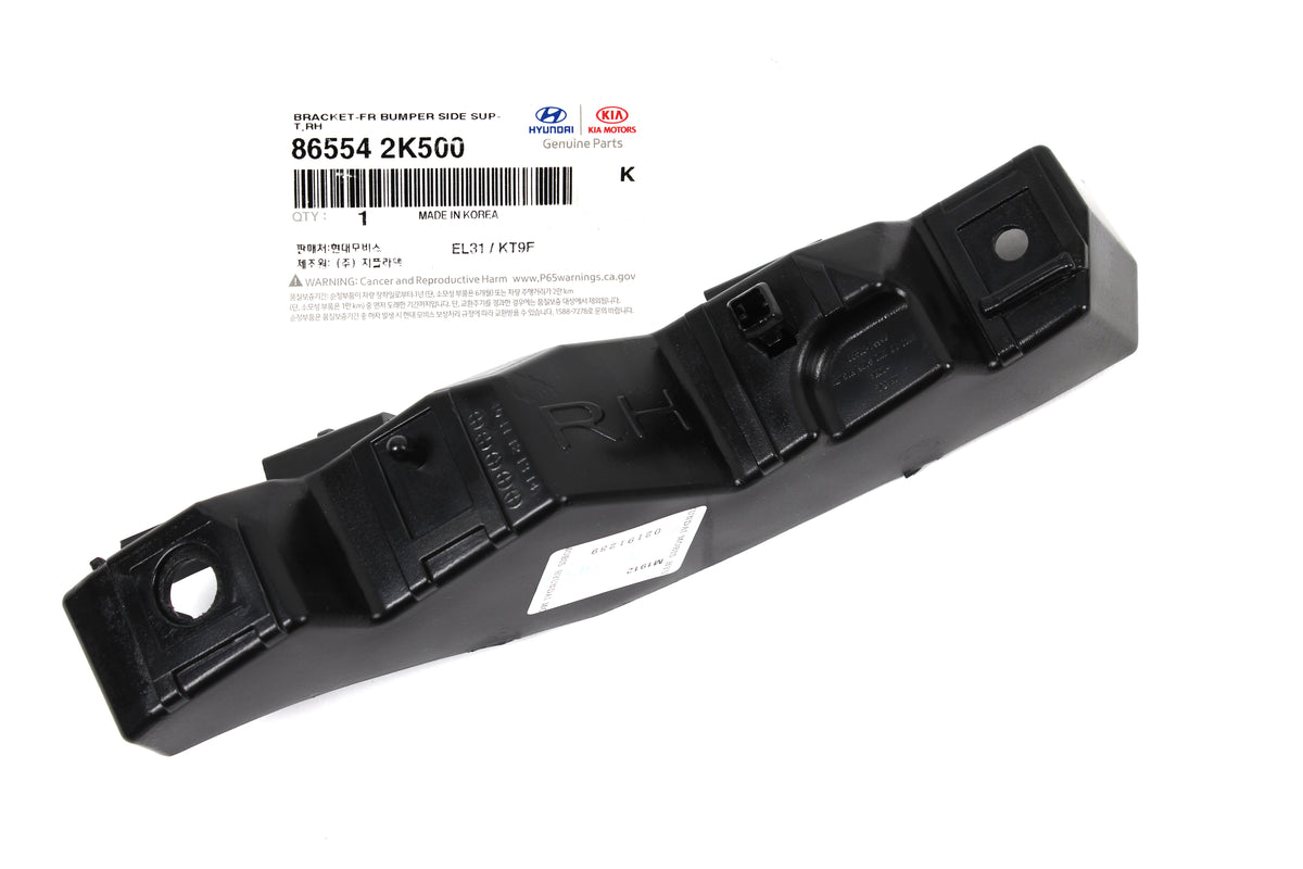 GENUINE Front Bumper Bracket LEFT &amp; RIGHT for 2012-2013 Kia Soul 865532K500