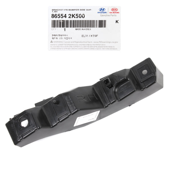 GENUINE Front Bumper Bracket PASSENGER RH for 2012-2013 Kia Soul