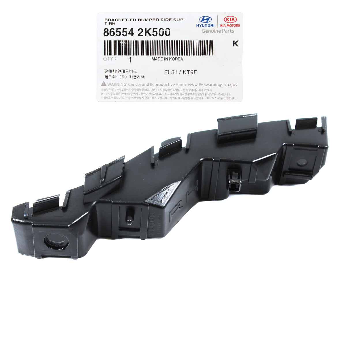 GENUINE Front Bumper Bracket PASSENGER RH for 2012-2013 Kia Soul 865542K500