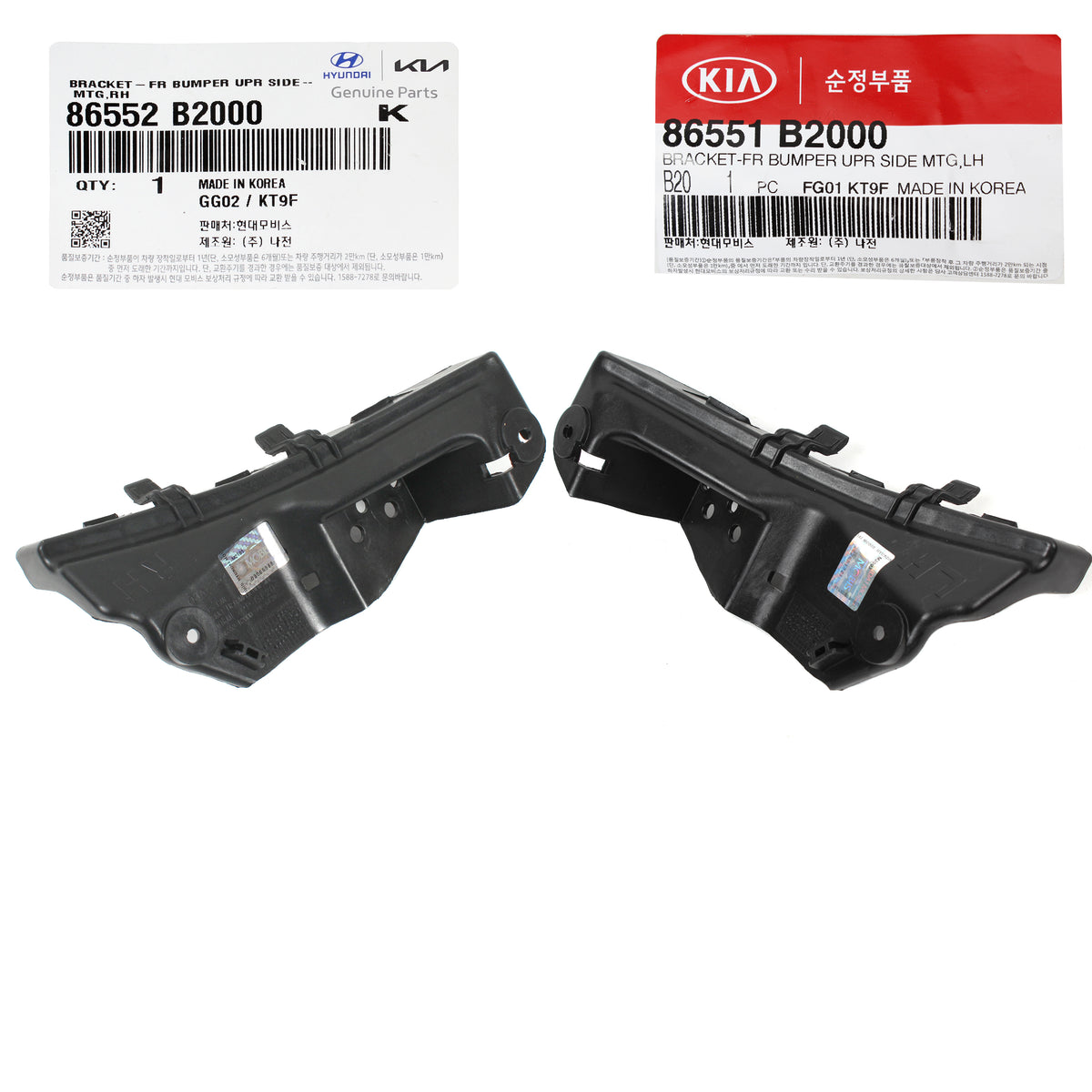 GENUINE Front Bumper Upper Bracket LEFT &amp; RIGHT for 14-19 Kia Soul 86552B2000