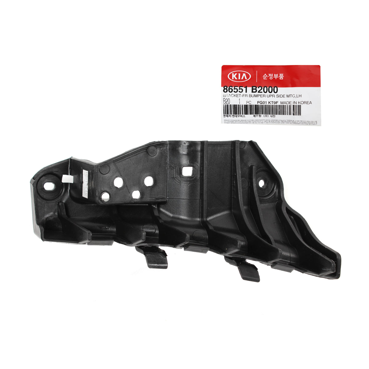86552b2000 GENUINE Front Bumper Upper Bracket LEFT DRIVER for 14-19 Kia Soul 8655 ...