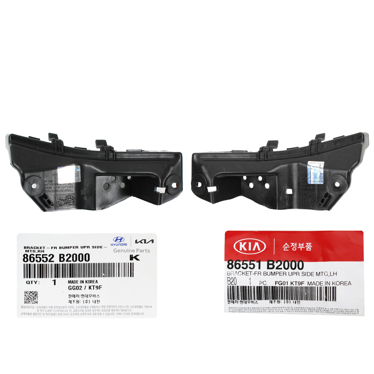 GENUINE Front Bumper Upper Bracket LEFT &amp; RIGHT for 14-19 Kia Soul 86552B2000