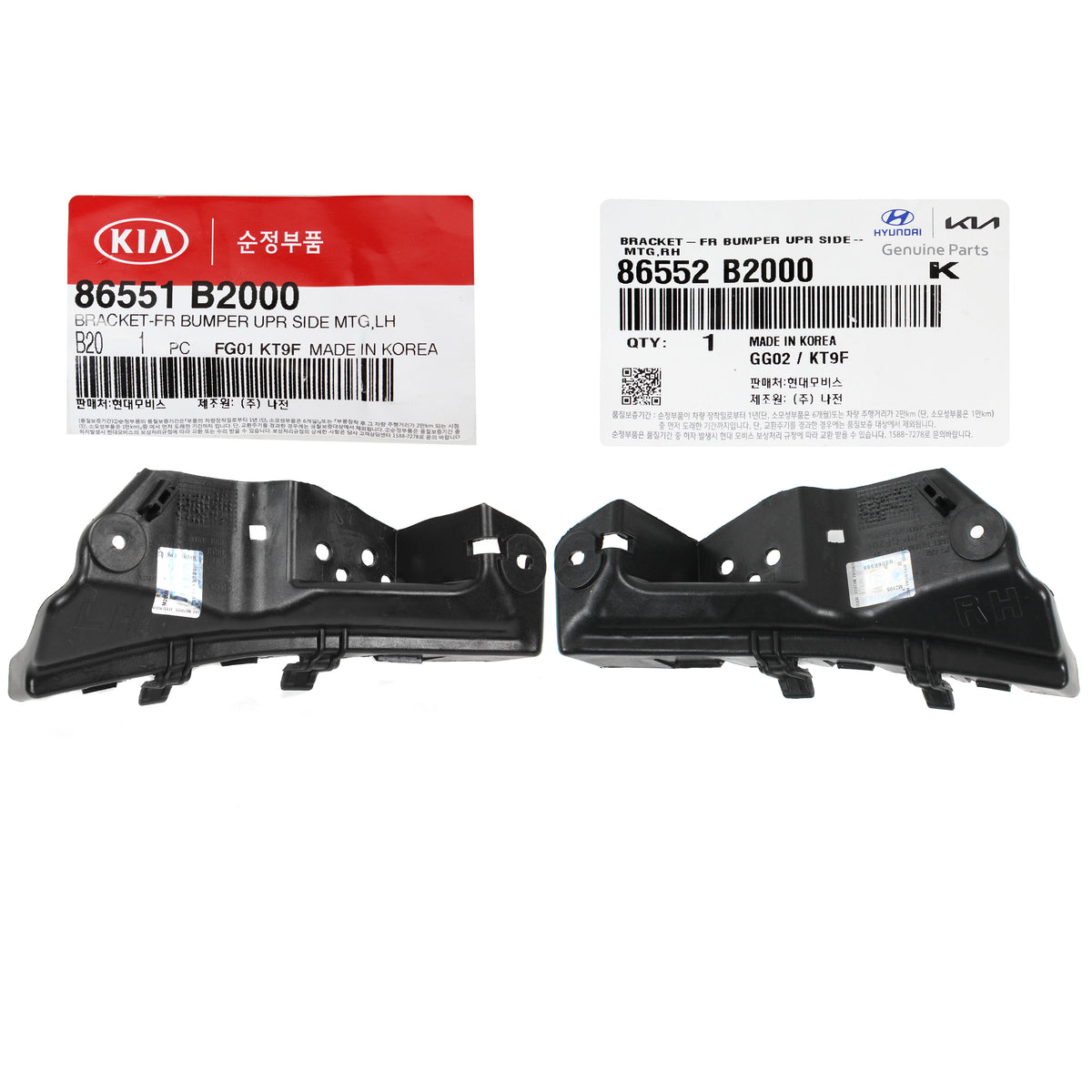 86552b2000 GENUINE Front Bumper Upper Bracket LEFT & RIGHT for 14-19 Kia Soul 865 ...