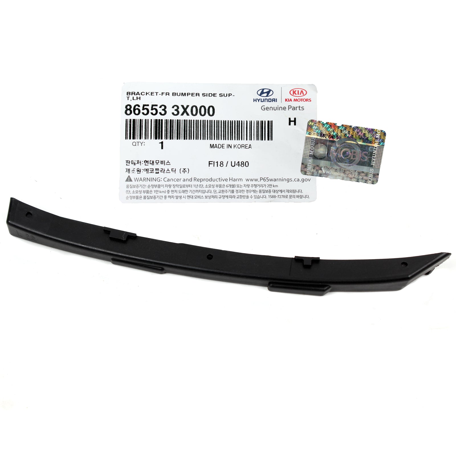 Fits 11-16 Hyundai Elantra GENUINE Front Bumper Bracket Retainer LEFT 865533X000