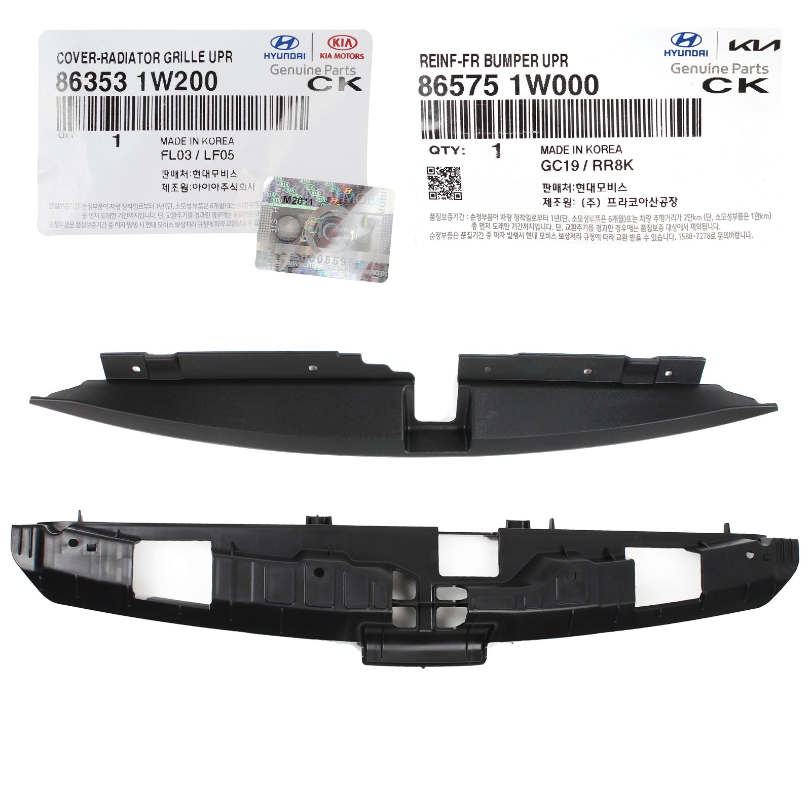 GENUINE Front Grille Upper Cover & Reinforcement for 12-17 Kia Rio 865751W000