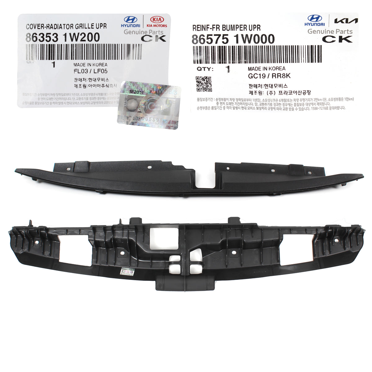 GENUINE Front Grille Upper Cover &amp; Reinforcement for 12-17 Kia Rio 865751W000