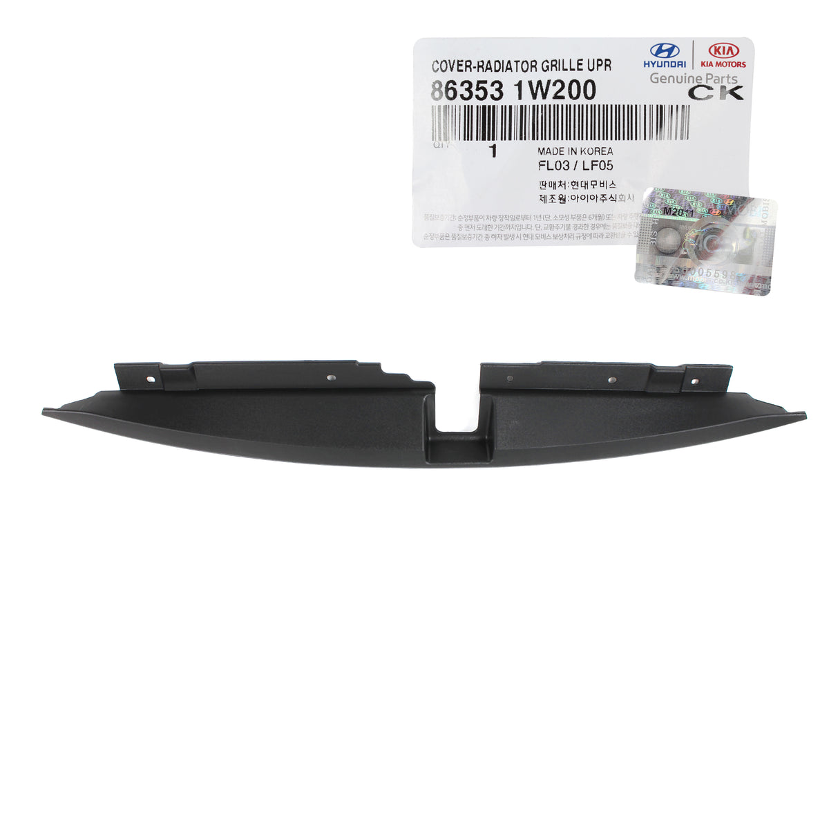 GENUINE Front Grille Upper Cover &amp; Reinforcement for 12-17 Kia Rio 865751W000