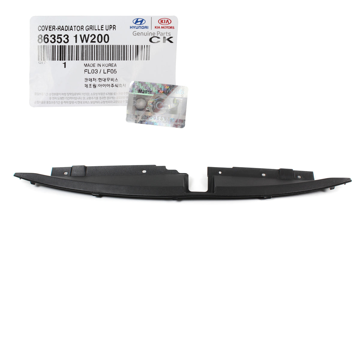 GENUINE Front Grille Upper Cover &amp; Reinforcement for 12-17 Kia Rio 865751W000