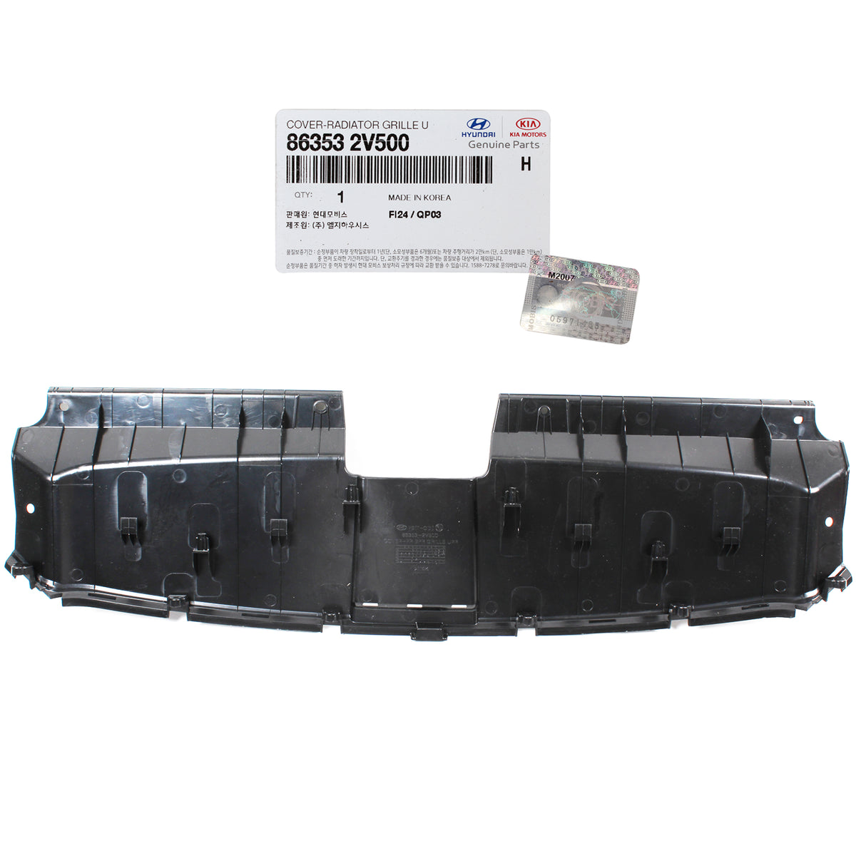 GENUINE Front Grille Upper Cover for 13-17 Hyundai Veloster Turbo 863532V500