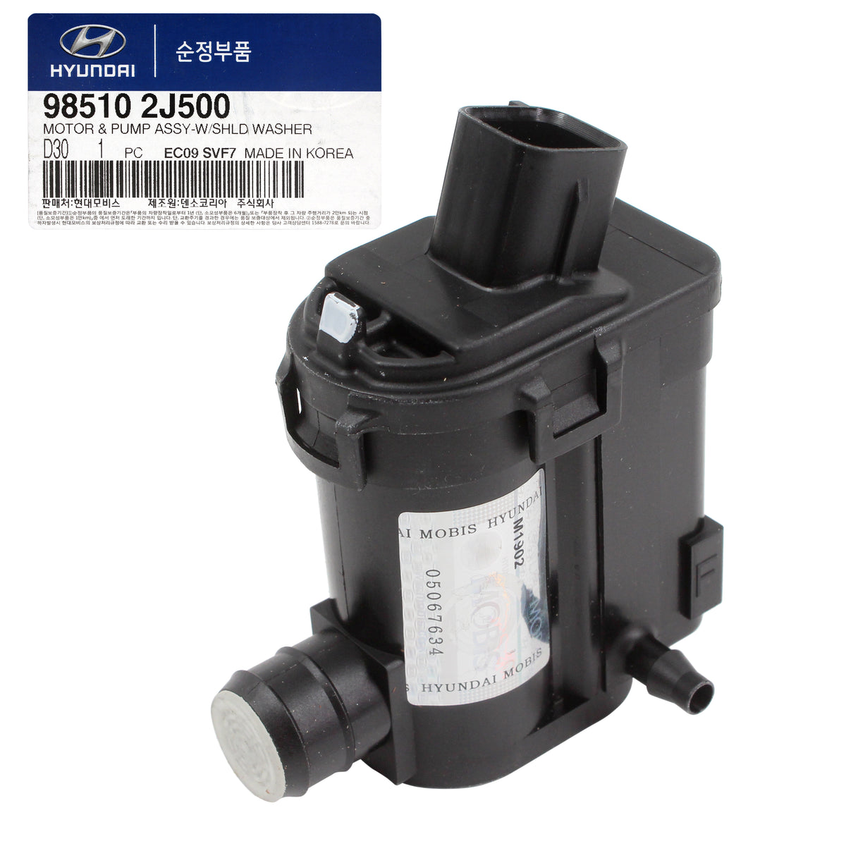 GENUINE Washer Pump Fits 09-14 Accent Santa Fe Borrego Forte Sorento 985102J000