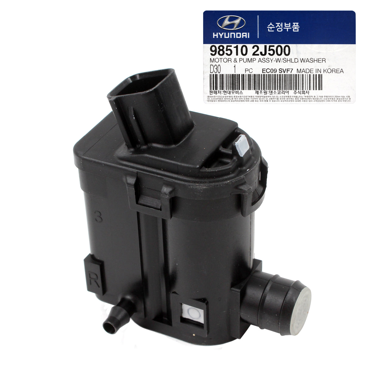 GENUINE Washer Pump Fits 09-14 Accent Santa Fe Borrego Forte Sorento 985102J000