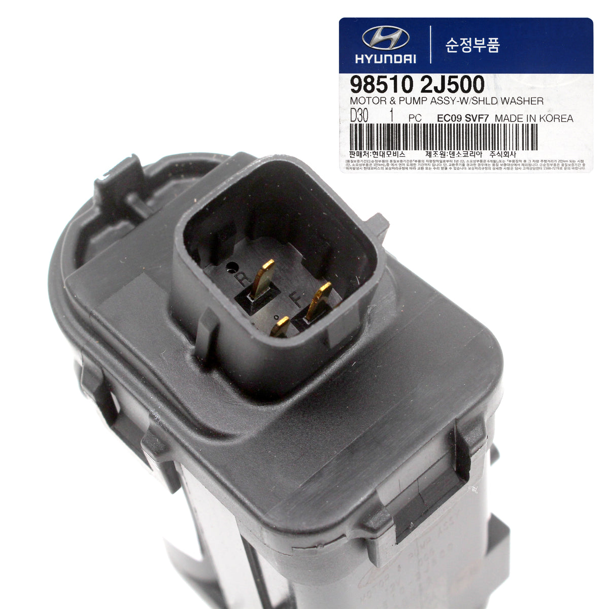 GENUINE Washer Pump Fits 09-14 Accent Santa Fe Borrego Forte Sorento 985102J000