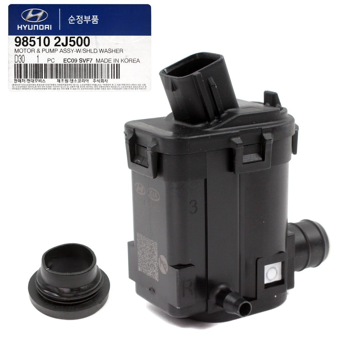 GENUINE Washer Pump Fits 09-14 Accent Santa Fe Borrego Forte Sorento 985102J000