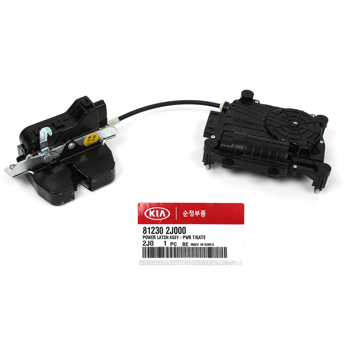 GENUINE Lift Tailgate Lock Latch for 2009 Kia Borrego OEM 812302J000