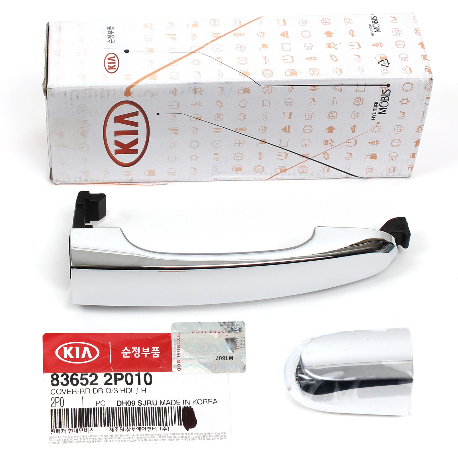 GENUINE Outside Door Handle & Cover Chrome REAR LEFT for 2011-2015 Kia Sorento