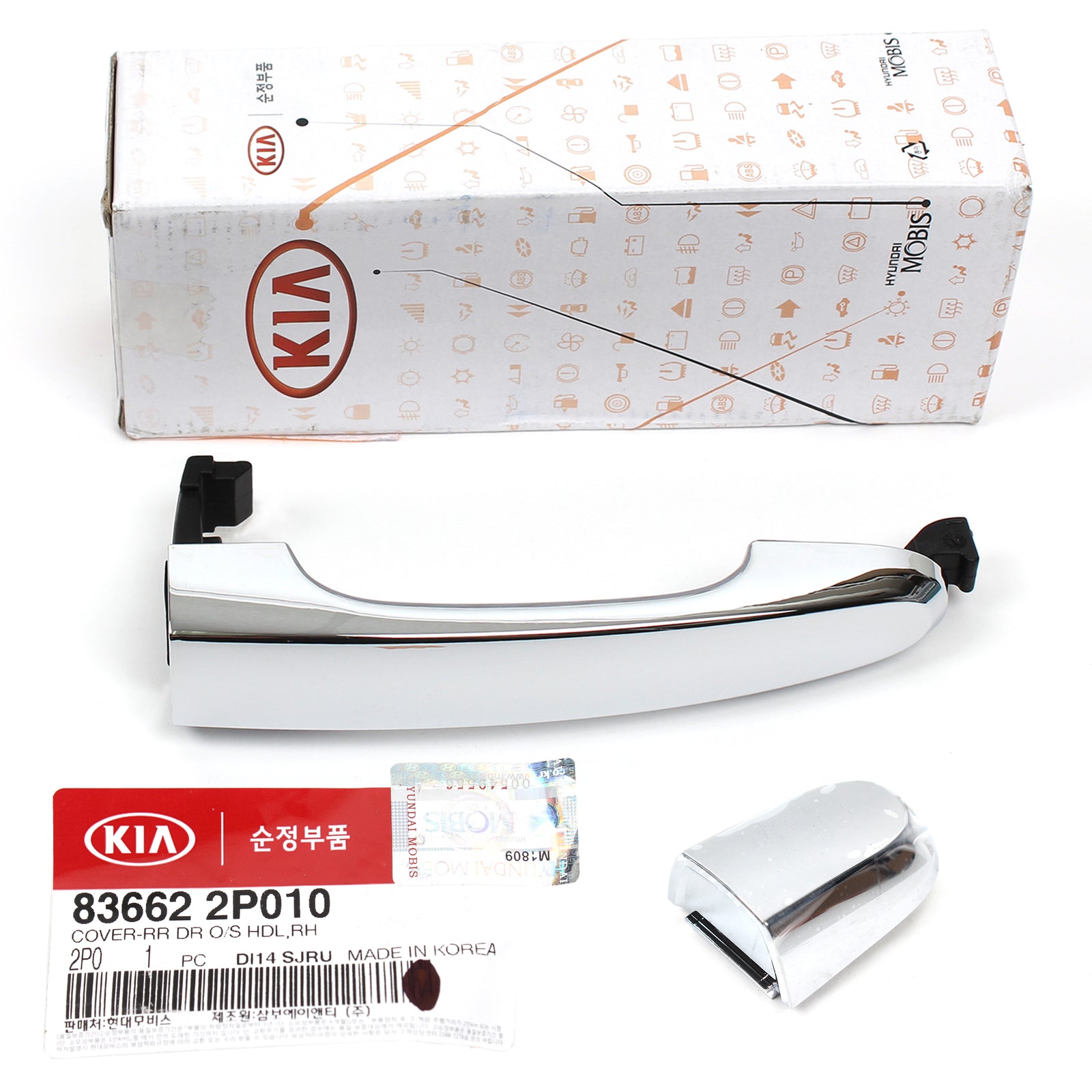 GENUINE Outside Door Handle & Cover Chrome for 11-15 Kia Sorento OEM 826512P010