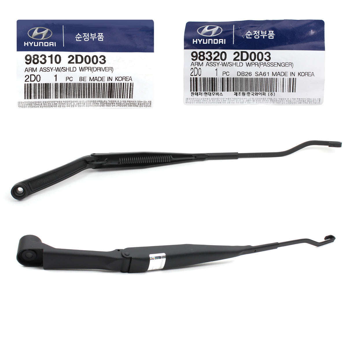 GENUINE Windshield Wiper Arm LEFT &amp; RIGHT for 01-06 Hyundai Elantra 983102D003