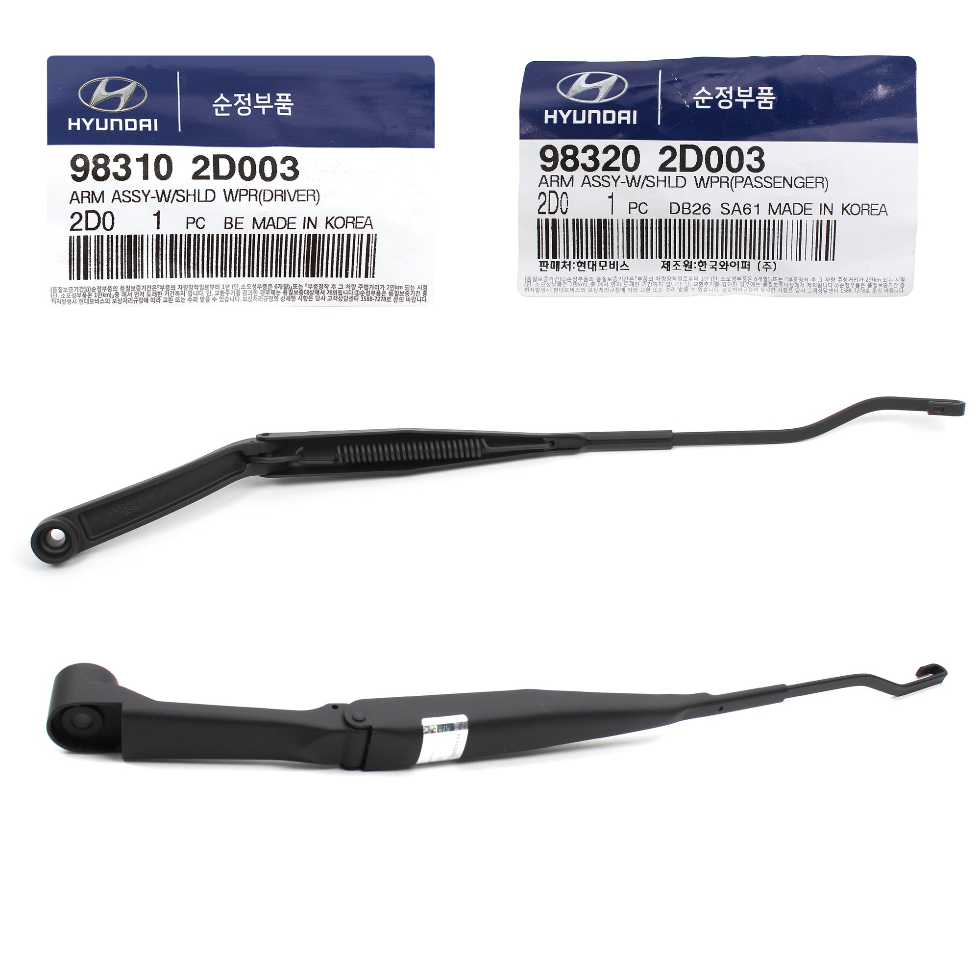 GENUINE Windshield Wiper Arm LEFT & RIGHT for 01-06 Hyundai Elantra 983102D003