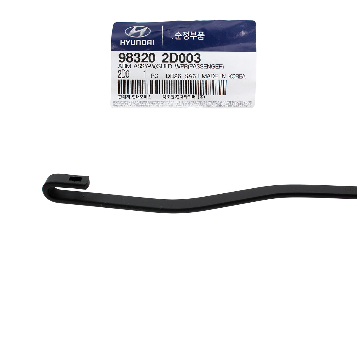 GENUINE Windshield Wiper Arm LEFT &amp; RIGHT for 01-06 Hyundai Elantra 983102D003