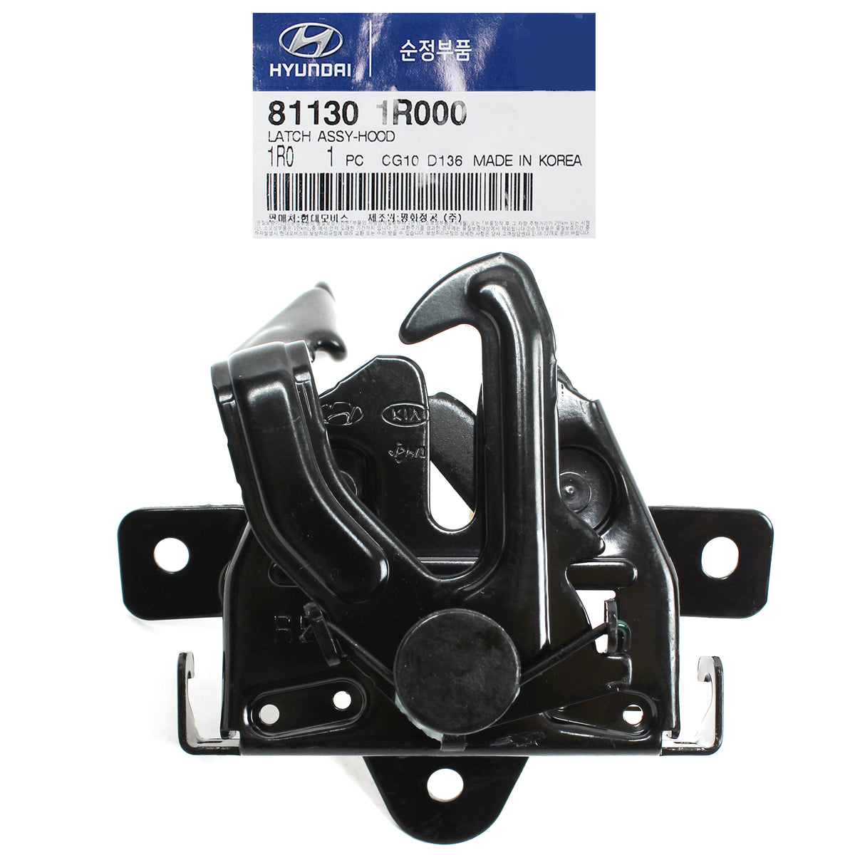 GENUINE Hood Latch Assy for 2012-2017 Hyundai Accent OEM 811301R000