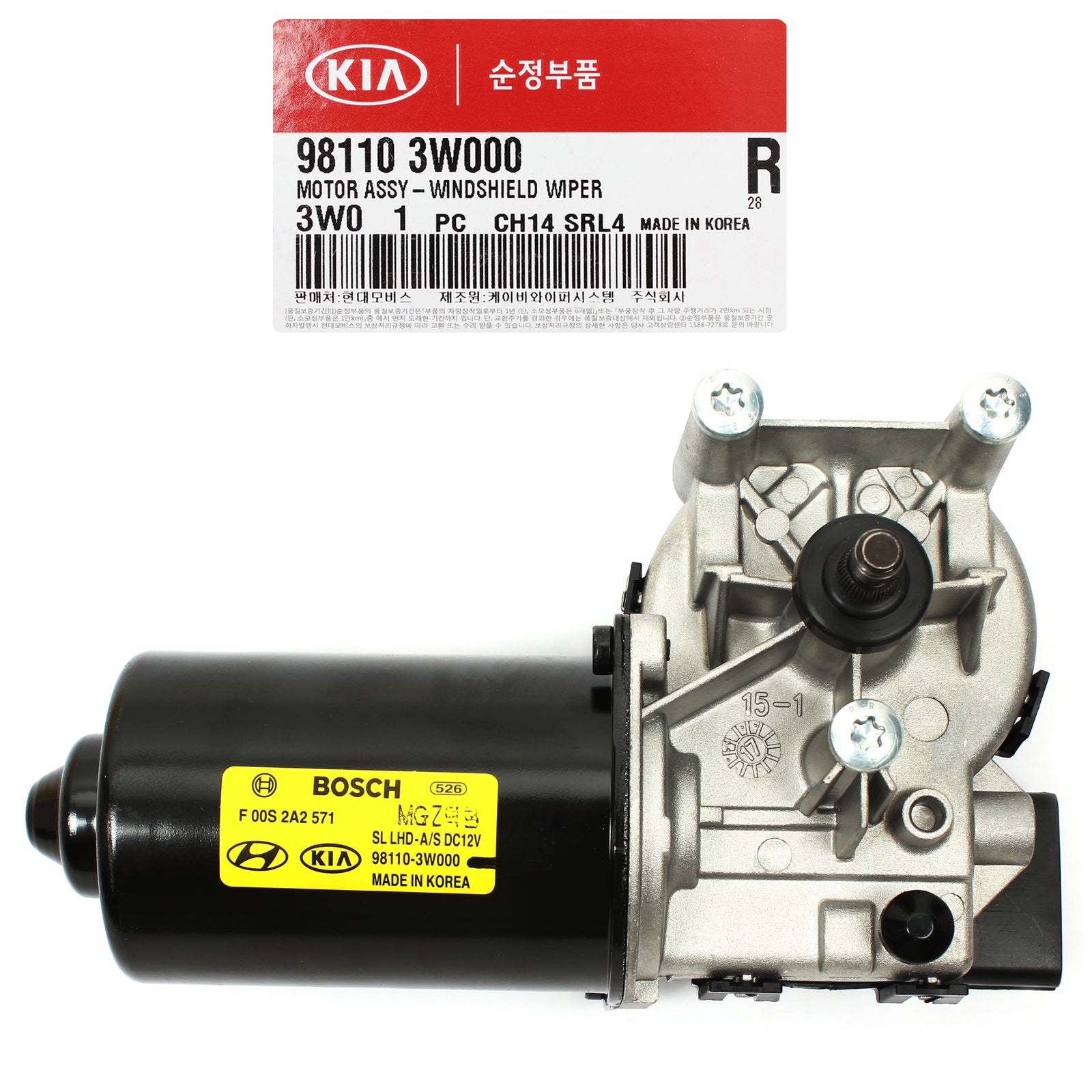 GENUINE Windshield Wiper Motor Front for 2011-2016 Kia Sportage OEM 98110-3W000