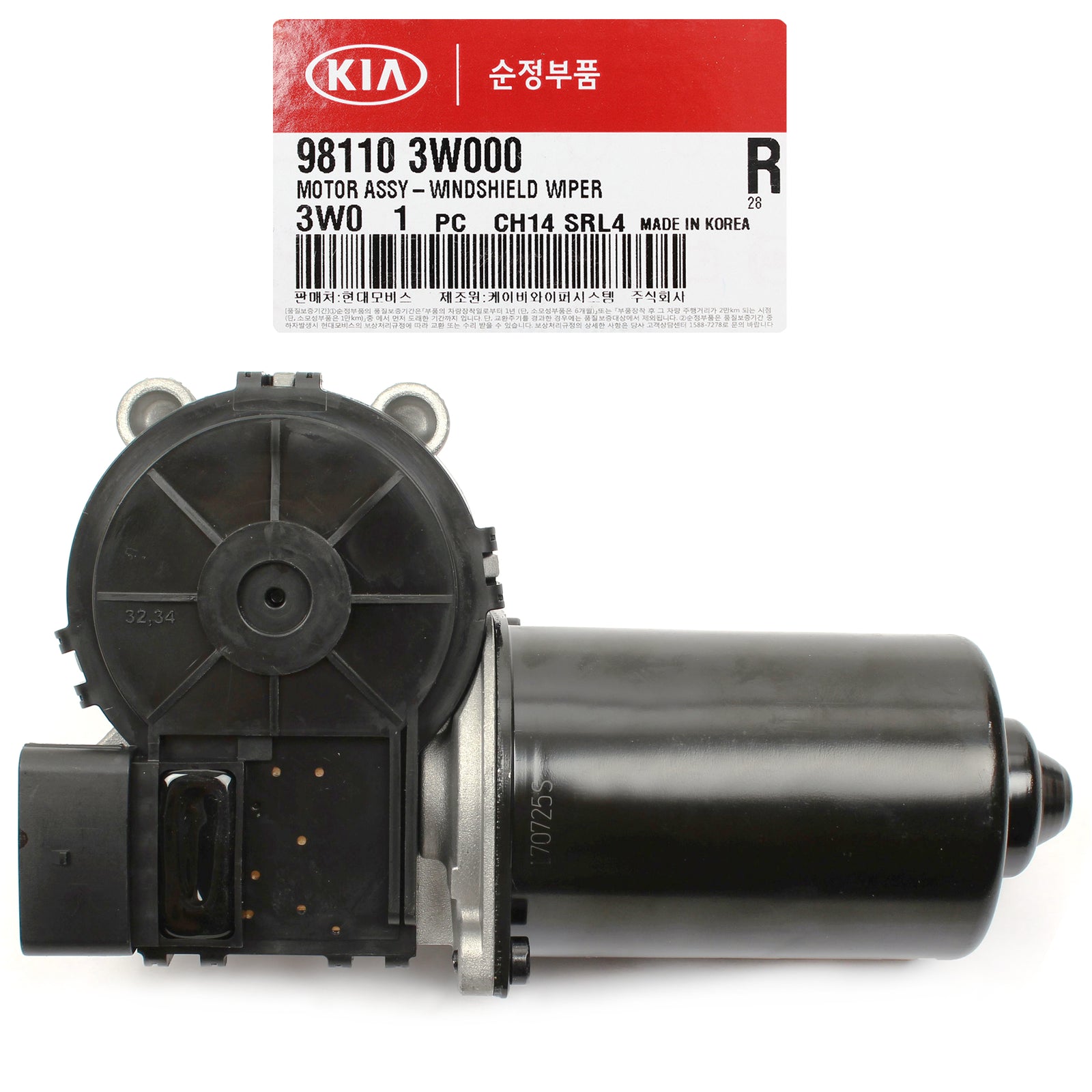GENUINE Windshield Wiper Motor Front for 2011-2016 Kia Sportage OEM 98110-3W000