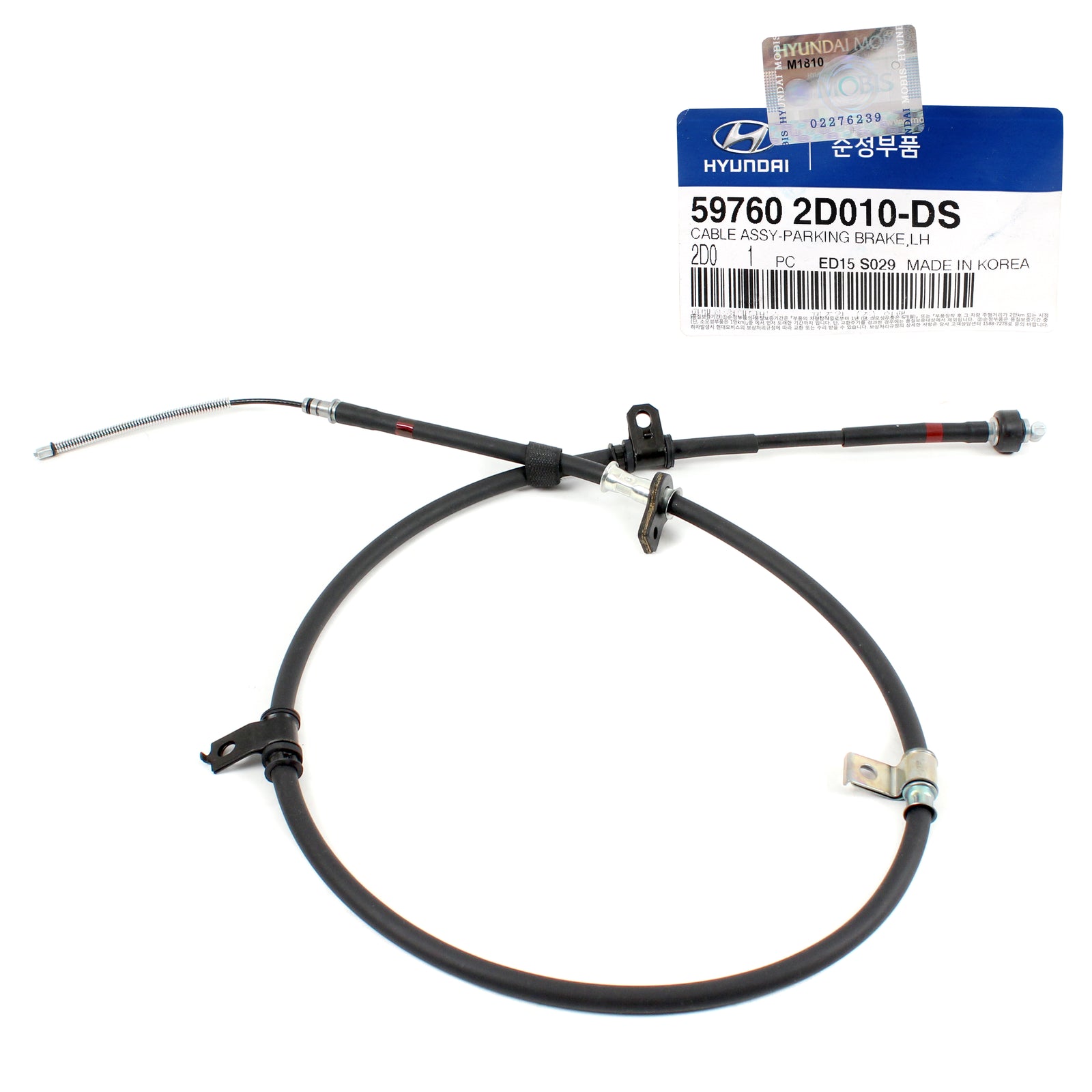 GENUINE Parking Brake Cable Rear LEFT for 2002-2004 Hyundai Elantra 597602D010
