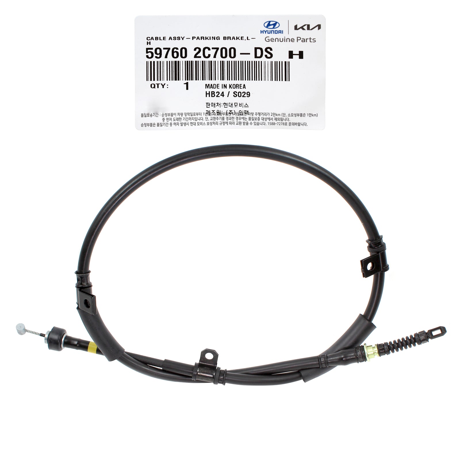 GENUINE Parking Brake Cable Rear Driver LH for 05-08 Hyundai Tiburon 597602C320