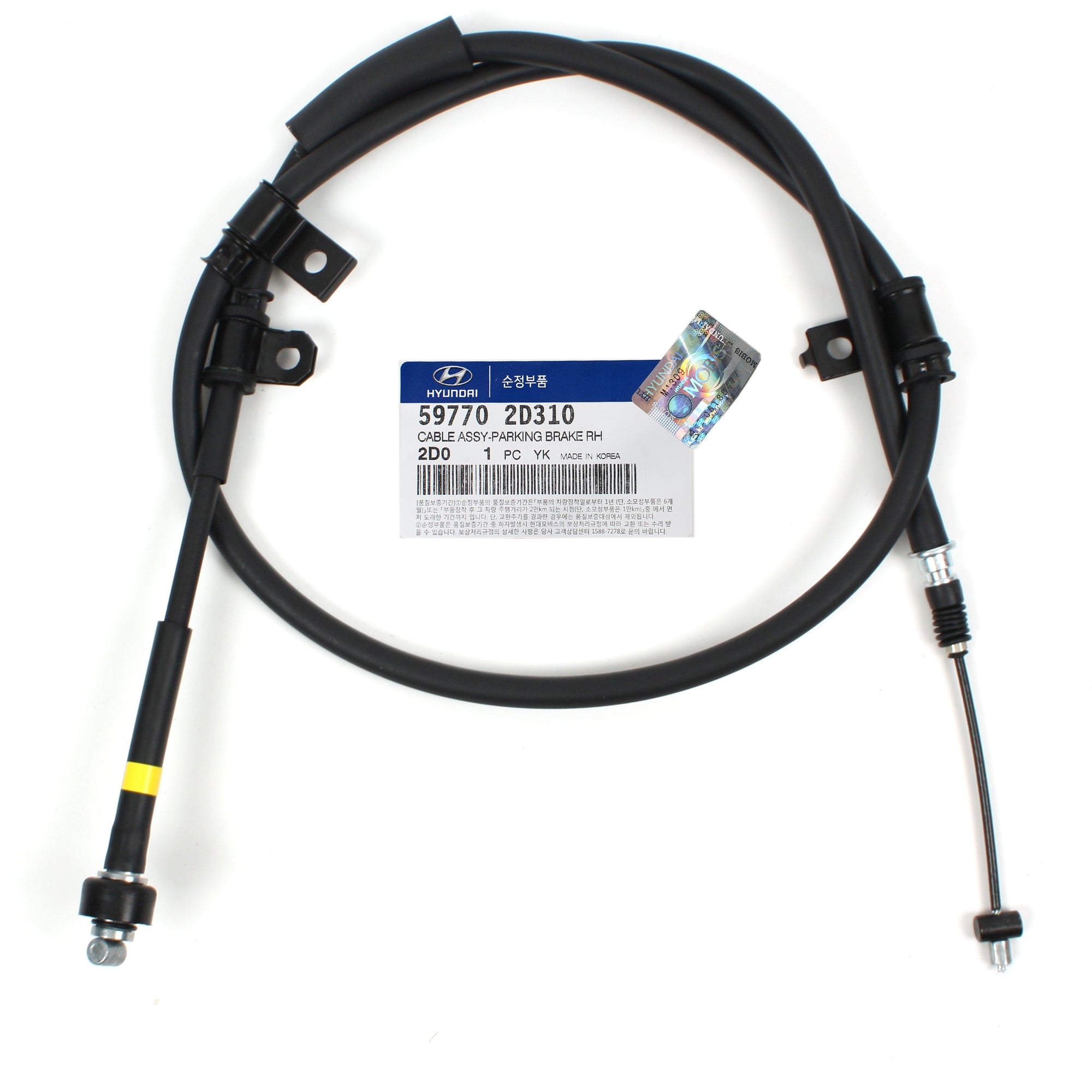 GENUINE Parking Brake Cable REAR RIGHT for 02-03 Hyundai Elantra 597702D310